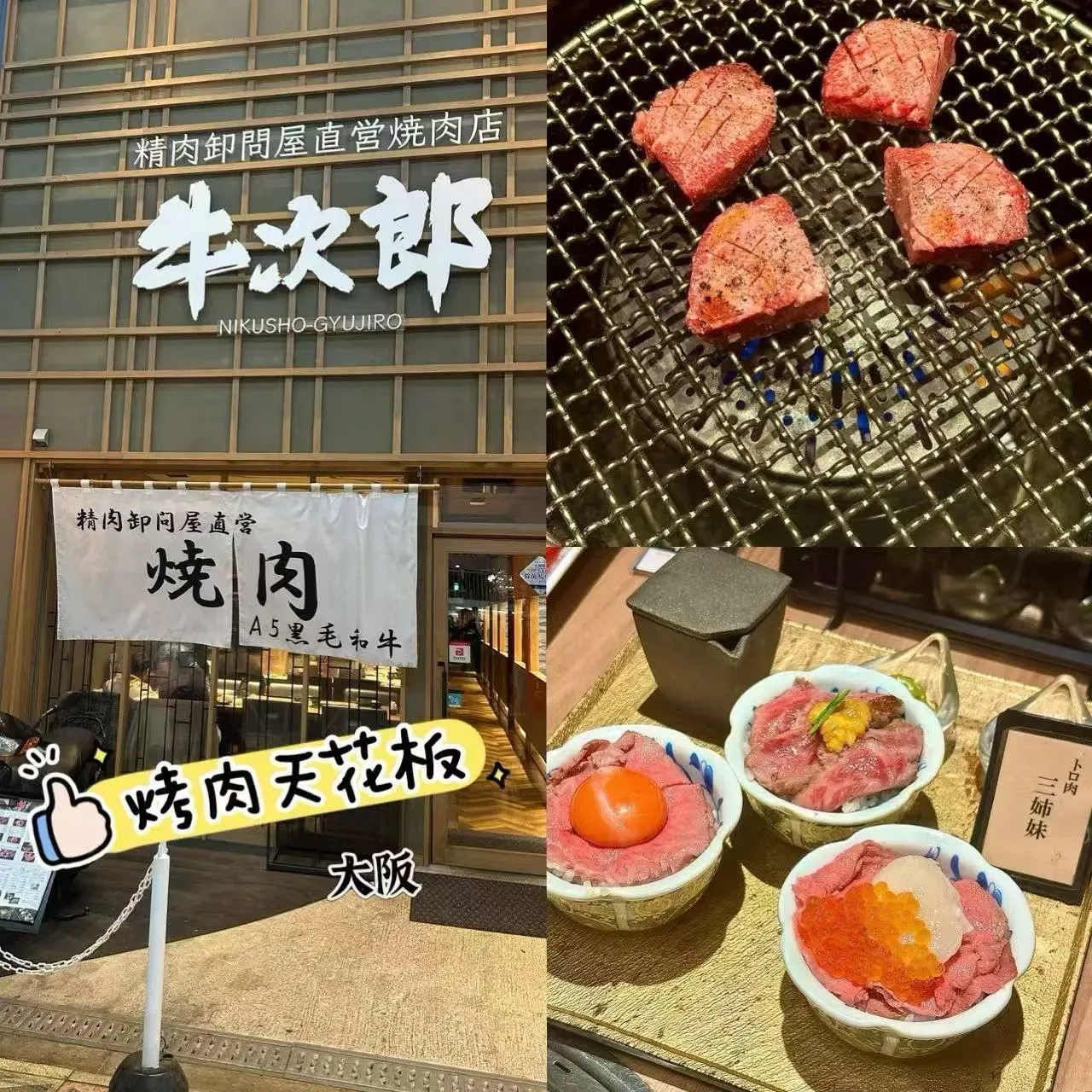 レビュー写真