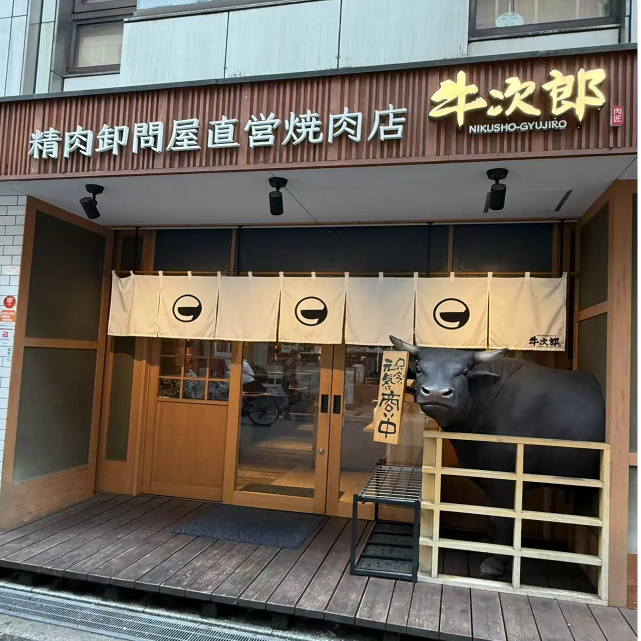 レビュー写真