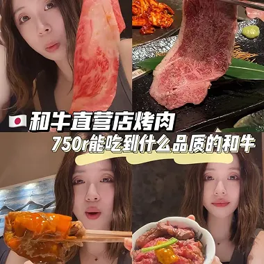 レビュー写真
